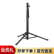 Fotopro 富图宝 TL960直播手机支架补光灯自拍照三脚架美颜灯主播抖音便携