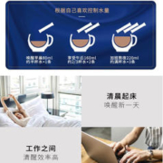catfour纯黑咖啡无蔗糖速溶健身美式纯咖啡消提神纯咖啡粉40杯
