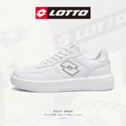 lotto 乐途 男女经典百搭小白鞋112418070