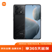 再降价：小米手机 Redmi 红米 K70 第二代骁龙8 2K高光屏 5G手机 16GB+1TB 墨羽