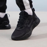 21日10点：NIKE 耐克 AIR MAX ALPHA TRAINER 5 男子训练鞋 DM0829-010