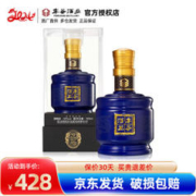 FORGOOD 丰谷 酒王 蓝金装 52%vol 浓香型白酒 500ml 单瓶装