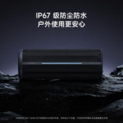 Xiaomi 小米 蓝牙音箱