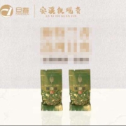 旦春 安溪铁观音茶叶  兰花香浓香型2023新茶 绿色  14g 2包
