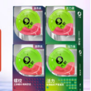 大象 情趣螺纹大号安全套组合 26只（螺纹*13只+活力*13只）