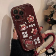 FlowerPig 新年款立体公仔适用苹果13手机壳iPhone15ProMax硅胶14挂绳12软11 酒红 立体喜乐女孩+红黄手绳 15promax