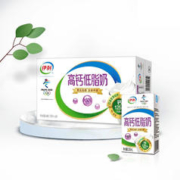 88VIP会员：yili 伊利 高钙低脂牛奶250ml*21盒整箱富含VD促进钙吸收营养早餐搭档 1件装