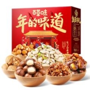 仅68 5坚果 百草味年货礼盒1618g