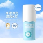 HI!PAPA 积雪草儿童洗面奶3-12岁以上宝宝洁面专用清洁泡泡四季通用