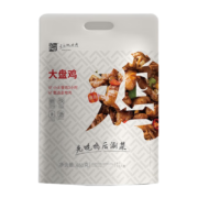 莫小小莫  大盘鸡650g/袋 麻辣