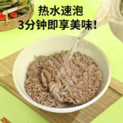 JUXIANG 巨香 0脂肪荞麦面 60g*60包