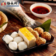 杨永兴 黄陂三鲜套装肉丸子鱼丸子肉糕火锅丸子新鲜速食组合装