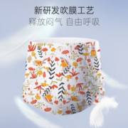 BEBETOUR爱丽丝系列宝宝超薄透气瞬息拉拉裤训练裤新 L码36片