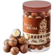 京东百亿补贴：三只松鼠 夏威夷果 500g