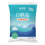 需领劵：桔子树 天然海盐350g*2袋