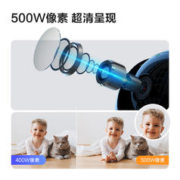 88VIP会员：Imou 乐橙 S2D摄像头家用500万手机远程室内夜视高清监控宠物家庭