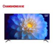 长虹电视 58英寸 58D4PS 全面屏WIFI人工智能4K超高清HDR轻薄平板液晶电视机 以旧换新