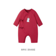 寒潮来了、拜年童装：YeeHoO 英氏 婴幼儿龙年拜年服