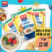 SEAMILD 西麦 即食燕麦片1854g