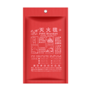 plus会员：浙安 灭火毯国标玻璃纤维防火毯1m*1m