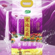 88VIP：SHI YUE DAO TIAN 十月稻田 寒地之最香稻贡米5kg＊2件