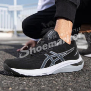 ASICS 亚瑟士 男鞋 23冬新款官网旗舰GT-2000跑鞋缓震马拉松跑鞋稳定 /GT-2000