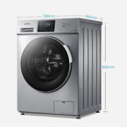 美的(Midea)10公斤全自动变频洗衣机洗烘一体机滚筒洗衣机家用老虎银低温空气洗智清洁MD100VT55DG-Y46B
