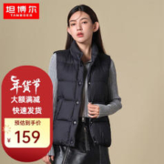 TANBOER 坦博尔 时尚新国标90鸭绒羽绒服女马甲短款轻柔立领背心休闲外套TD336006