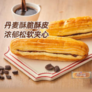 MANKATTAN 曼可顿 酥皮夹心面包 75g*10