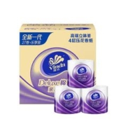 Vinda 维达 有芯卷纸棉韧4层128克27卷 加厚大分量纸巾 整箱