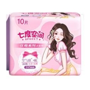 百亿16.9元 七度空间卫生巾日用245mm30片