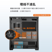 骨伽 影武者X7 电脑主机箱 中塔式侧透 支持360水冷  极地白