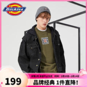 Dickies 帝客 两件套牛仔外套 男士秋冬季休闲夹克10101 黑色 M