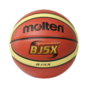 摩腾（molten）篮球5号BJ5X幼儿园小学生青少年校园BG5X-BJ室内外通用训练篮球