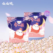 MIFETU-GO 米菲兔 经期夜用 安睡裤（10条） 均码