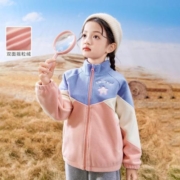 5日10点：INMAN 茵曼 女童双面摇粒绒外套
