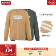 Levi's 李维斯 23秋季男士经典字母印花圆领卫衣休闲百搭潮流 卡其色 L