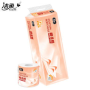 限移动端：C&S 洁柔 卷纸4层加厚大卷压花有芯卫生纸卷筒纸厕纸宿舍家用 4层 105g/卷 12卷