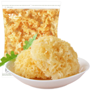 惊喜特价app：楚品源 银耳糯耳 250g