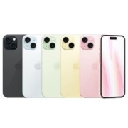 Apple 苹果 iPhone15 支持移动联通电信5G 双卡双待手机