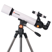 星特朗天秤705天文望远镜专业观星观月高倍高清儿童入门望眼镜