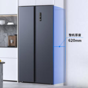 SKYWORTH 创维 460升智能双变频风冷无霜净味养鲜双开门对开门家用电冰箱超薄嵌入BCD-460WKP(N)