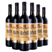 20点开始：张裕 彩龙赤霞珠干红葡萄酒 750ml*6瓶 整箱装