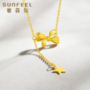 20点、京喜特价App：SUNFEEL 赛菲尔 足金蝴蝶结项链5G 3.98克