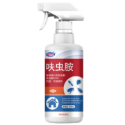 首购礼金、PLUS会员：坤宁王臭虫药杀虫剂床上吸血虫专用药可床虱专用喷雾剂跳蚤除臭虫净克星
