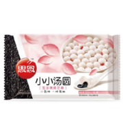 思念 儿童小小玉珍珠黑芝麻汤圆 300g*5袋（任选5件）