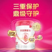 BEINGMATE 贝因美 爱加婴幼儿牛奶粉2段800g×2+150g含益生元乳铁蛋白组套装