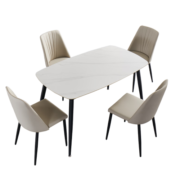 芝华仕线下同款岩板餐桌现代简约饭桌方桌子 PT080 白色1.4米一桌四椅