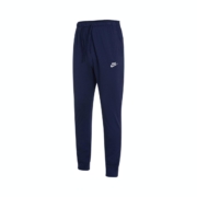 再降价：Nike 耐克 男子针织长裤 BV2763
