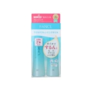日本FANCL芳珂卸妆油120mlx2深层清洁温和敏感肌孕妇可用卸妆乳液